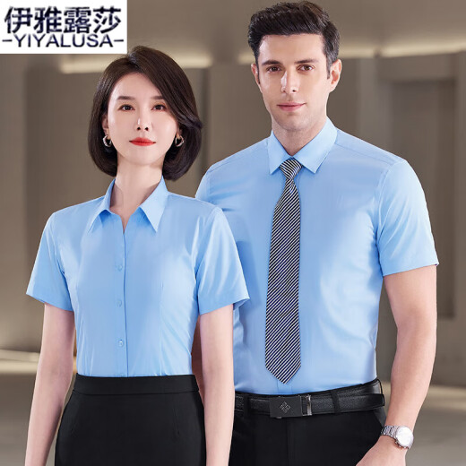伊雅露莎职业装衬衫男女款V领短袖衬衣夏季免烫竹纤维商务正装团体工衣698 V领 女 白色 短袖衬衫 3XL