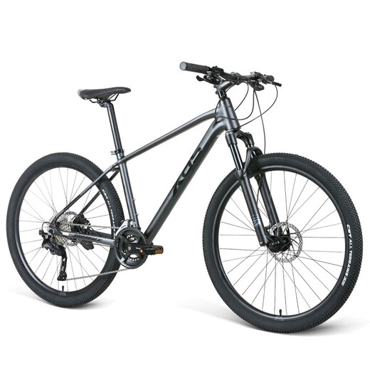 XIDESHENGENBEBOT BIKE SONNE 700 SHIMANO 18-Gang-Ölbremse 27,5-Rad Aluminium Rahmen Fitnessbike Sunny gelb/gebürstet Silber 17 Zoll