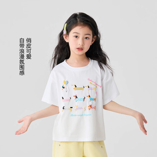 Ikano I.Karnow Girls T-shirt à manches courtes 2025 Nouveau dessin de dessin pour enfants Top imprimé pour filles Vêtements d'été à la mode lâche à demi-manche t deux pièces [19018 blanc + 15280 jaune tendre] 160