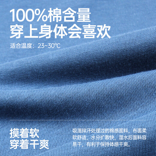 Fenten Children's Pajamas Boys 2025 Summer New Product Pure Cotton Short Sleeve Trousers Medium Large Children's Air Conditioning Clothing Set