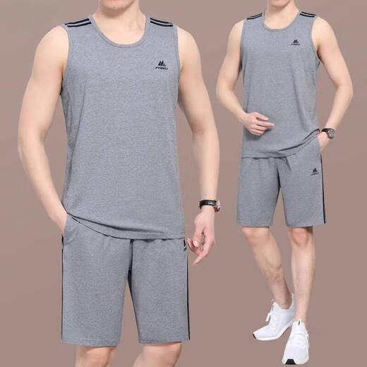 JEEP SPIRIT吉普休闲运动套装男夏季背心短裤男士跑步健身运动服夏篮球服爸爸 9926白色(短 袖短裤) L (建议100-120斤)