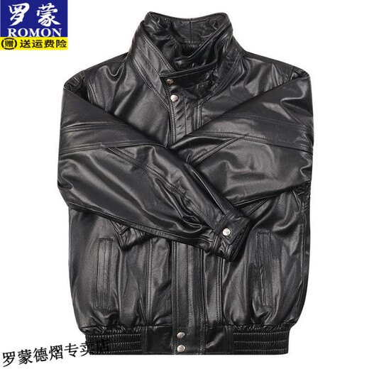 Romon genuine leather leather jacket for men's head layer cowhide stand collar motorcycle jacket for autumn and winter cold resistance and warm middle-aged and elderly people plus cotton loose jacket Black double-length cowhide top removable inner liner 2XL Recommended 120-140Jin [Jin equals 0.5 kg]