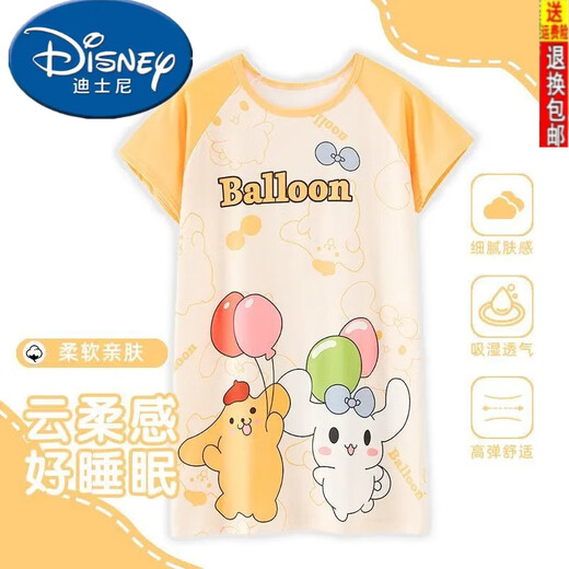 Disney Children's Childgown Girls Summer Nouveau dessin animé et mignon Cartoon lâche et mignon de taille moyenne et peut être porté à l'extérieur des vêtements de maison 844 Jupe Mélodie 170 taille 18 Hauteur 138-147 cm