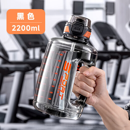 Bethes water cup tons cup sports fitness kettle large capacity water cup summer straw cup plastic cup black 2200ml