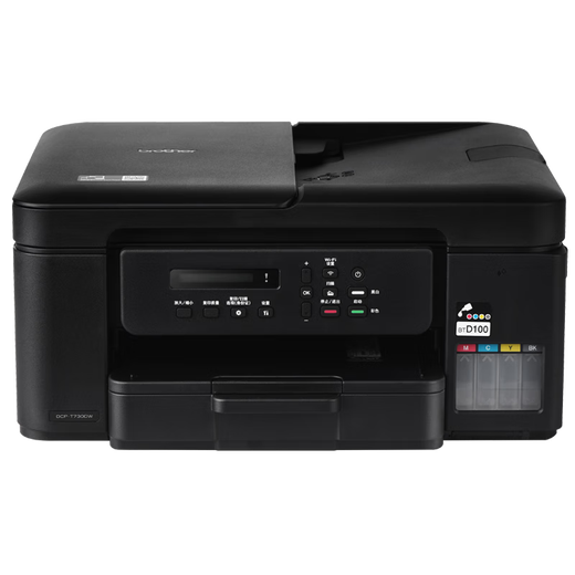 兄弟DCP-T725DW/735DW 730DW彩色喷墨自动双面打印无线5G复印一体机 新款730DW（无线5G远程输稿器） 套餐一（标配+专用黑色墨水3瓶）