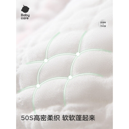 Babycare baby bath towel for newborns and children, special blanket, towel, gauze, bath towel, wrap gauze, penguin band hooded model - can be bath towel or quilt 115x115cm