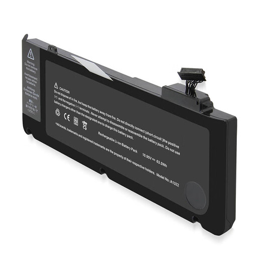 Brandneuer Apple Laptop MacBook Pro 13-Zoll A1278 A1322 MD101 MC700 374 Batterie