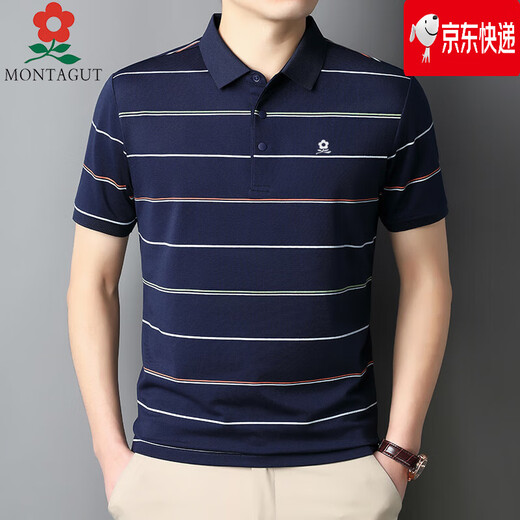 梦特娇夏季桑蚕丝短袖t恤男装中年爸爸装条纹翻领半袖Polo衫男 723 鱼水蓝 2XL 180【建议155-175斤】