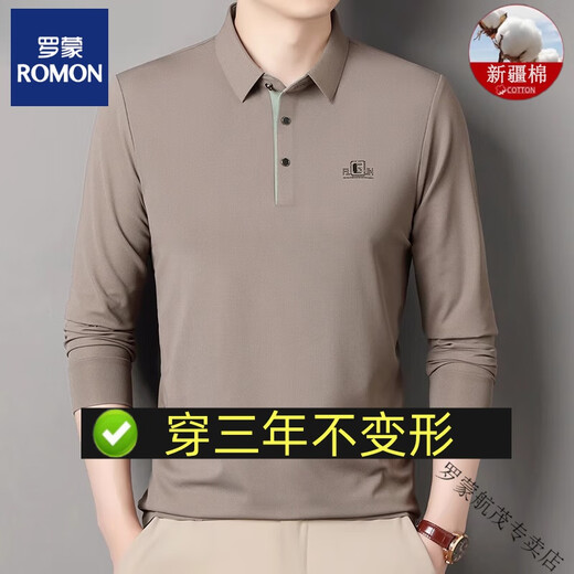 罗蒙（ROMON）长袖t恤男士纯色春秋薄款中年纯棉翻领体恤上衣打底polo衫抗菌 高端品牌6625红色+国际+高档品牌 2XL 180建议150-165斤+高档品牌