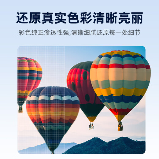 Taobao people are suitable for HP 9730 9720 9130 9120 color inkjet printer 938 large capacity ink cartridge 938 large capacity ink cartridge (four colors 1 set) including chip