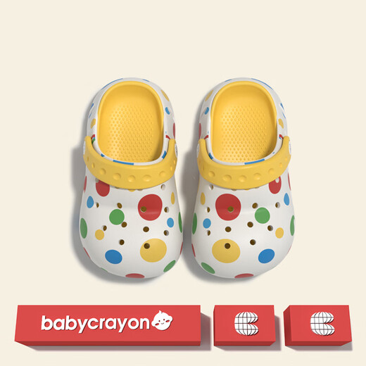 Babycrayon's new printed little pea children's Baotou slippers for boys and girls summer non-slip rainbow bean hole shoes sandals yellow beans 15 cm inner length 150 feet long about 14-14.5 to wear