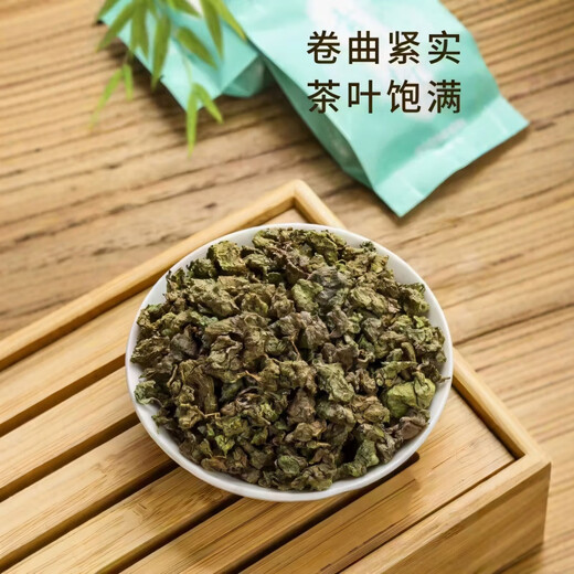Qingjue Qingqian Liu Tee Original wilder alter Baum Qingqian Liu Tea Yongding Tulou Yunshuiyao Tulou Original Lieferung Old Shuage Granula Tea 500g (zusätzliche Klasse)