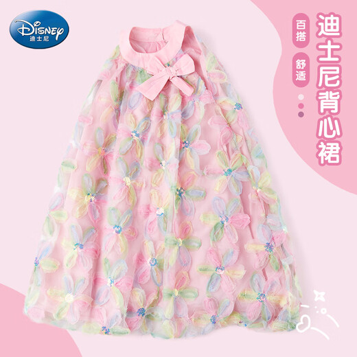 Disney Girls Princess Dress Summer Seaside Resort Style Tank Top Girls Dress Skirt TD2EQ010 Pink 140