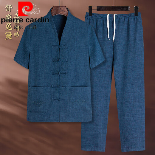 皮尔卡丹（pierre cardin）中国风男装领口刺绣唐装短袖复古居士服中老年夏季改良新中式唐装 LW-826短袖V领上衣 深蓝色 M 170/39【建议100-125斤】