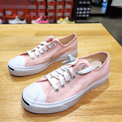 匡威（Converse）JP男女低帮纯色百搭休闲帆布鞋A11964C开口笑A11569C A11519c DC黄色A11964C 36 22cm_M4