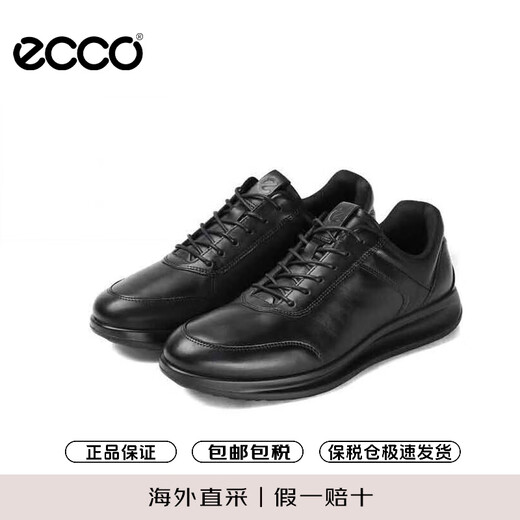 ECCO business casual shoes for men breathable low-top cowhide shoes Yashi 207124 01001 black 40