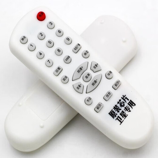 适用天诚 T7 中六机顶盒遥控器TD-759A东方红天成T5接收机DVB遥控 样直接使用