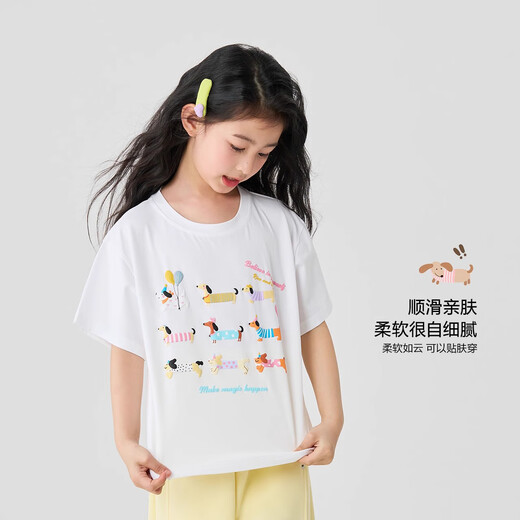 Ikano I.Karnow Girls T-shirt à manches courtes 2025 Nouveau dessin de dessin pour enfants Top imprimé pour filles Vêtements d'été à la mode lâche à demi-manche t deux pièces [19018 blanc + 15280 jaune tendre] 160