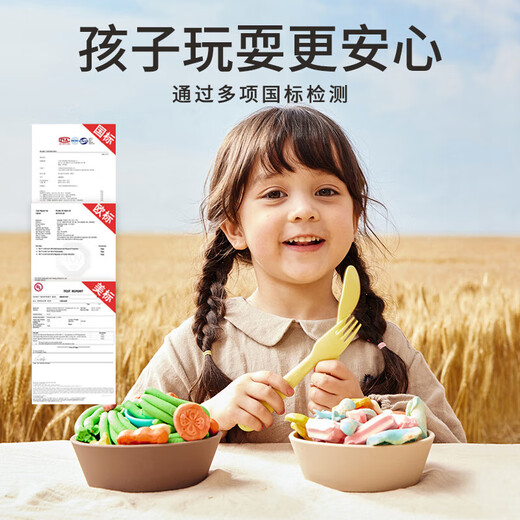 美乐童年彩泥面条机橡皮泥无毒套装儿童玩具3-7岁男女孩生日礼物