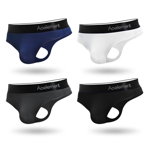 Color sólido de la cintura baja para hombres u convexo elástico de hielo apretado seda sexy t-to-touter ropa interior suave de la cadera transpirable t-toser deportes blancos 1 par xl