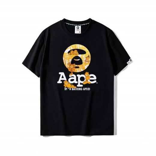 AAPA APE MAN APE MAN CAMULTA ALMURA DEMPLEO DE SUMER
