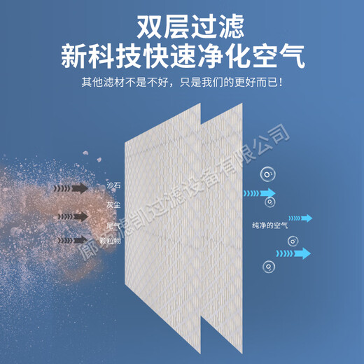 科至途柴油发电机组空气滤芯滤清器空滤器ECB120376工程机械配件9Y-3879 9Y-3879