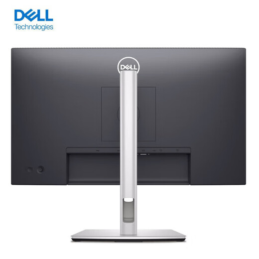 Dell (DELL) 23.8-inch FHD IPS 100Hz hardware-level anti-blue light, rotating lifting bracket, micro-frame, rich interfaces, office computer monitor P2425H