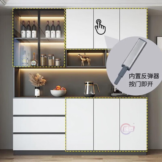 映棠简约家用酒柜一体壁柜落地靠墙餐边柜现代客厅储物柜高柜收 时尚款白色餐边柜 款140*40*220包安装