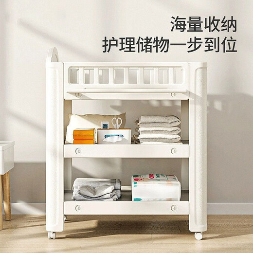 
Pupan Diaper Table Baby Care Table Multifunctional Full Plastic Crib Moving Newborn Clothes and Dressing Table Multifunctional Care Table + PU Soft Pad
