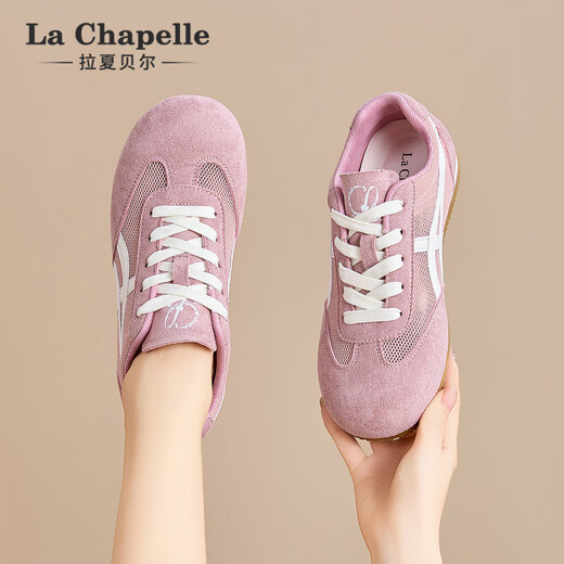 
La Chapelle women's shoes soft sole comfortable German training shoes for women 2025 new summer thin mesh breathable versatile casual flat shoes pink XXE6625-2 37