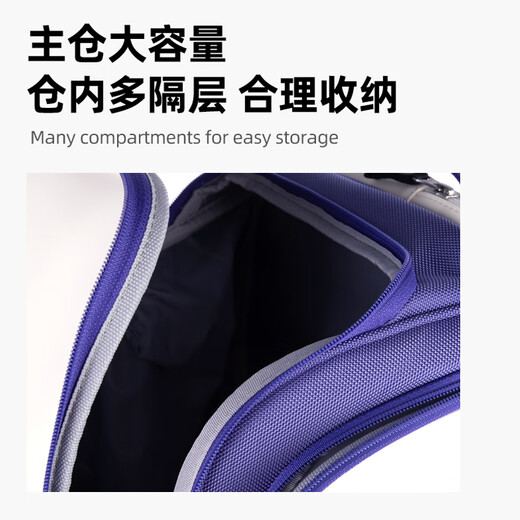 YONEX尤尼克斯羽毛球包多口袋独立鞋仓大容量双肩包BA02512EX白深蓝