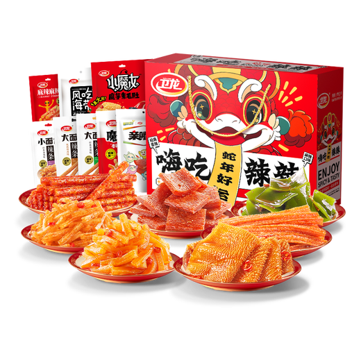 Weilong [Spicy Strip Gift Box 1342g] Snack Geschenkpack Spicy Snack Food Kombination Pack 1342g