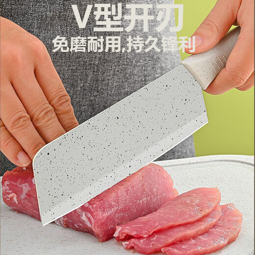 Couteau de cuisine et planche à découper, ensemble complet de cuisine deux en un, dortoir ménager en acier inoxydable pour couper les aliments pour bébés, ensemble de couteaux à légumes et à viande 3 pièces avec couvercle de couteau, couteau de cuisine + planche à découper + couteau d'office