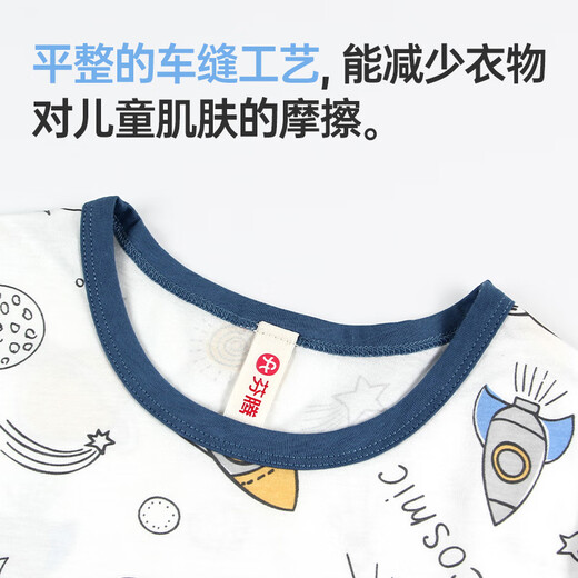 Fenten Children's Pajamas Boys 2025 Summer New Product Pure Cotton Short Sleeve Trousers Medium Large Children's Air Conditioning Clothing Set