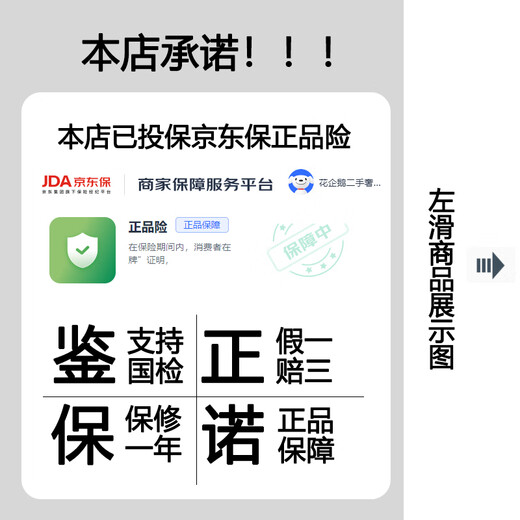 【二手95新】梅花/Titoni手表女表瑞士进口原装手自动机械石英797空中霸王大师70年代镀金表 30mm 自动 女士系列 818 SRG-653