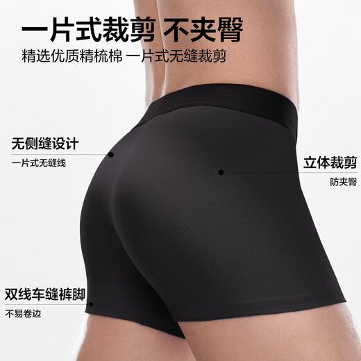 Hailan Home Unterwäsche Männer pure Baumwolle Unterwäsche Antibakteriell atmungsaktive pure Baumwolle Unterwäsche Männer Lose große Shorts für Männer Schwarz/Dunkelgrau/hellgrau-10A Antibakteriell reines Baumwoll 3 Streifen 2xl -180/105 (150-170jin [Jin ist gleich 0,5 kg]))