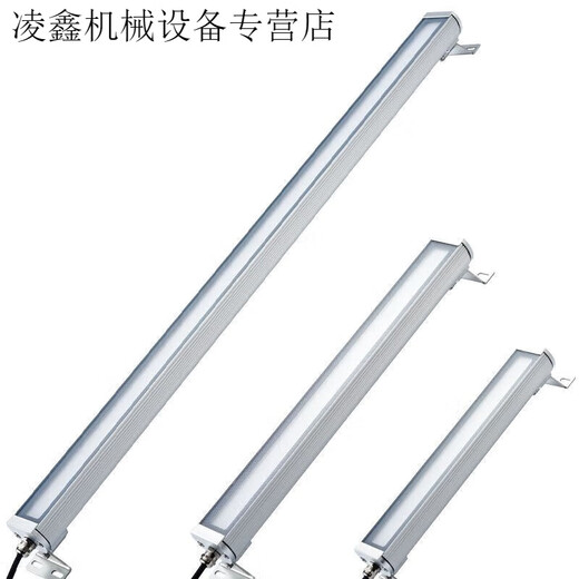Puju Pouge Lighting LED -Werkzeugmaschine Arbeitslicht Schieberie