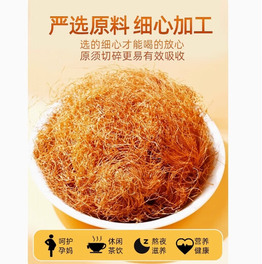养庆堂（YANGQINGTANG）玉米须桑叶茶黄精葛根山药茯苓 青钱柳玉米须桑叶茶降jian三牛蒡 【贵料升级 3盒】适合中度