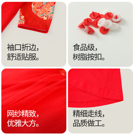 Dragon's first year old dress, baby girl's high-end New Year's greeting red skirt, Chinese style national style princess's wedding dress for the 100-day banquet, winter palace style red leaf headband suit, dragon pattern 80