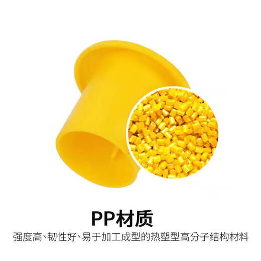 RSRDDY customized steel bar protective cap steel wire head protective cap plastic pipe cap steel bar straight thread protective sleeve blocking bolt 8-16mm 100 mushroom caps