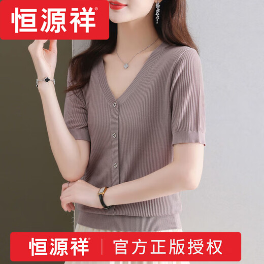 恒源祥夏季2025新款洋气短袖t恤短款薄v领年轻妈妈夏装冰丝针织衫女上衣 高档品牌DX841#米白 3XL 建议140-150斤