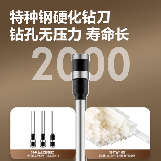 得力得力凭证装订机会计电动热熔胶管胶装机小型财务账本文件标书自动 3888N金属底座+铆管