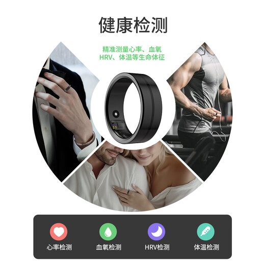 Black Shark Ring Ultra-thin Smart Ring Sleep Blood Oxygen Heart Rate Body Temperature Health Monitoring Ring Sports Deep Cloud Gray No. 12