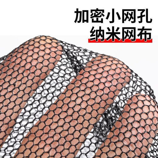 OIMG fish protection net bag thickened rubberized anti-hanging quick-drying stainless steel portable fish protection net square mouth black pit fish fishing net bag 23cm 2m with bag