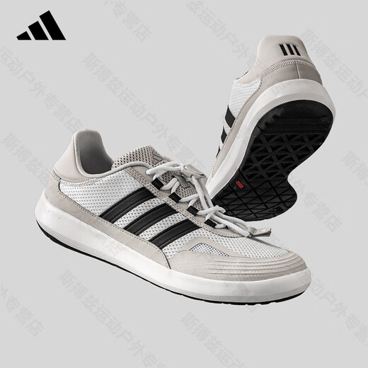 ADIDAS Adidas Trail Shoes Men's and Women's Shoes 25 New Couple Spring and Summer Outdoor Anti-Slip Wading Shoes Sports and Casual Shoes JP6630 [Official Authentic Products, One Fake, Ten Loss] 43