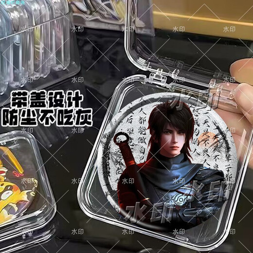 李星云姬如雪萤勾画江湖之不良人古风双闪吧唧徽章谷子 不良人-L6625萤勾 [银葱拉丝]-58mm双闪徽章