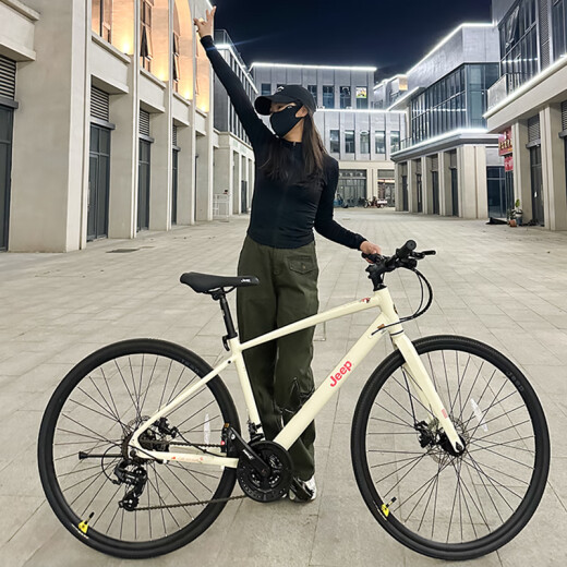 Jeep Jeep Fahrrad Fahrrad mit flachem Straßenrad Aluminiumlegierung Low-Span-Männer und Frauen, die Road Bike-Little Yumanta Milky Yellow (Ride Out of the Box) S-Größe (geeignet für Höhe 155-175 cm) 27-Gang-Öl-Disc-Einstellung des Pendelns