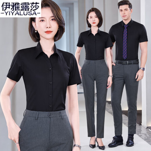 伊雅露莎职业装衬衫男女款V领短袖衬衣夏季免烫竹纤维商务正装团体工衣698 V领 女 白色 短袖衬衫 3XL