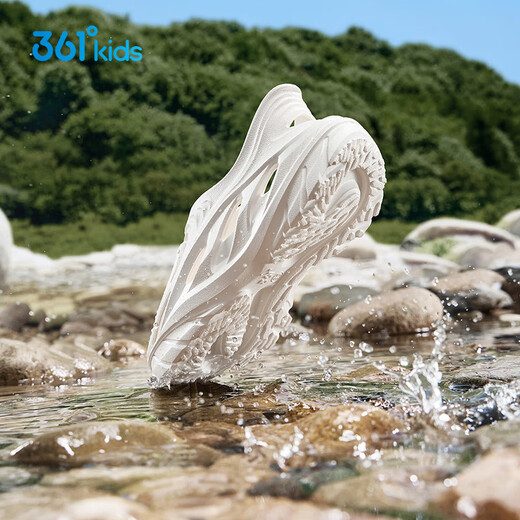 
361 children's hole shoes 25 summer men and women middle-aged children breathable soft and elastic water and land, one foot to pedal beach sandals white 38