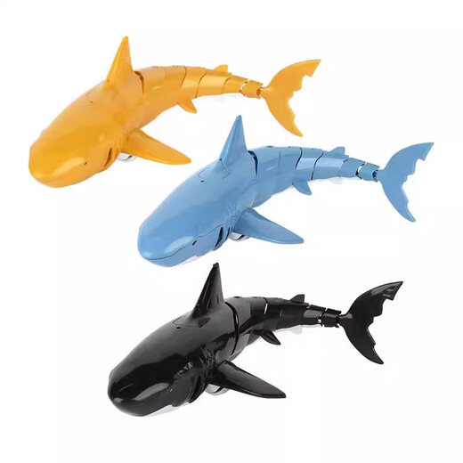 Remote control shark diving children's hammerhead shark boat toy can be launched remote control submarine model boy toy [Golden] Remote control serrated shark [Optional version] Three sets of rechargeable batteries (replaceable)